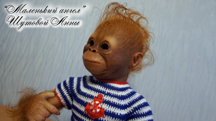 Орангутанчик Смайлик. Кукла-реборн Шутовой Анны (фото 3)