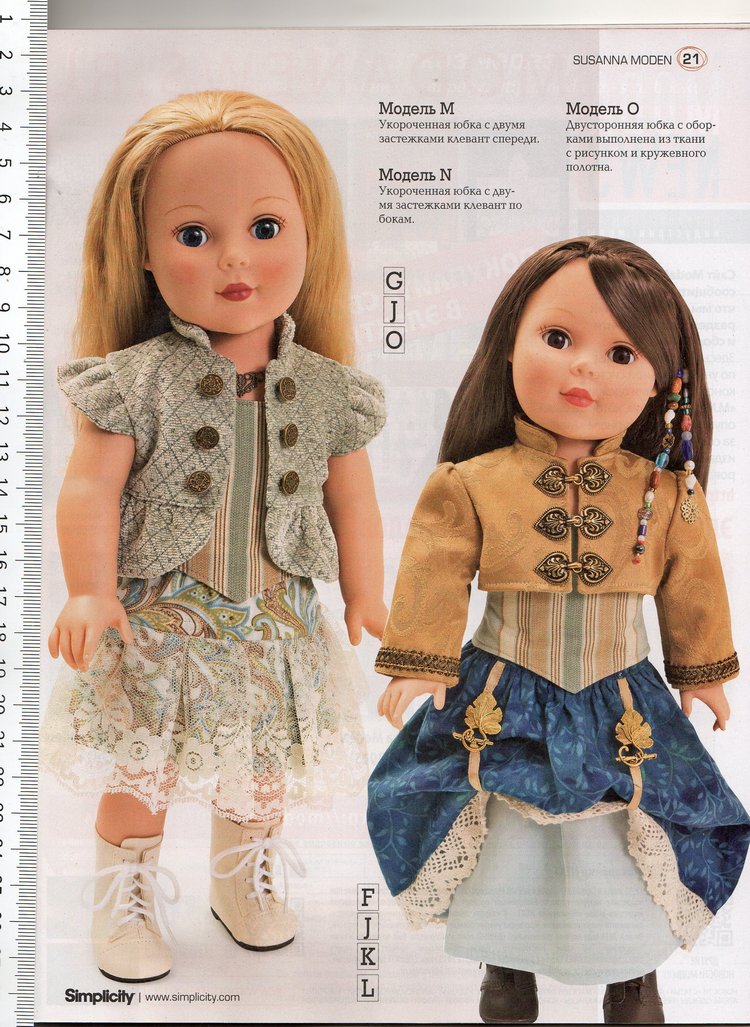 Susanna Moden №3 2015, выкройки одежды для кукол (фото 5)