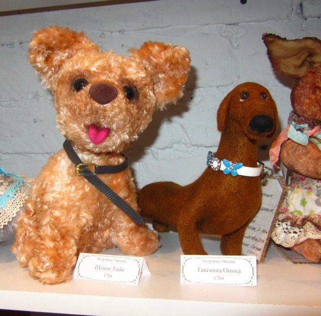 Медвежий праздник в Санкт-Петербурге. Часть 1