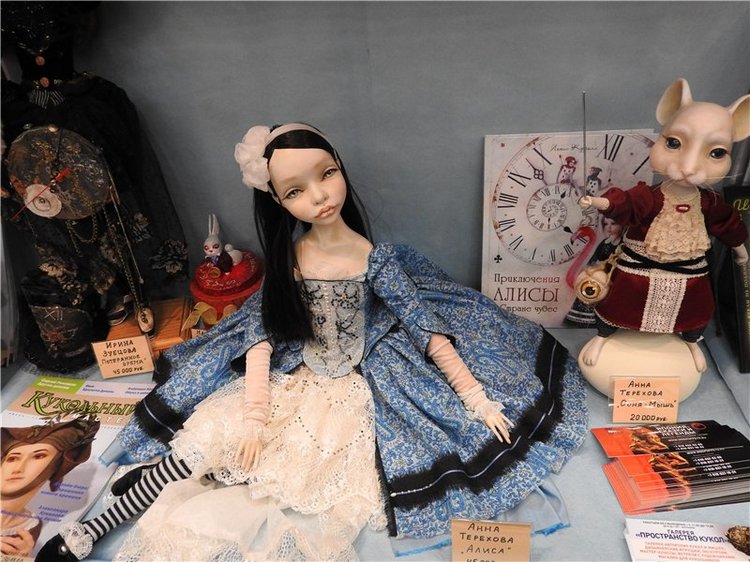 Экскурсия в страну чудес… Авторская кукла. Москва, Тишинка 2016 (фото 7)