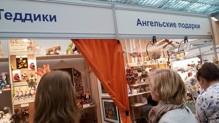 Московская международная выставка "Искусство куклы" Гостиный двор 2016. Фотоотчет | Бэйбики Московская международная выставка "Искусство куклы" Гостиный двор 2016. Фотоотчет