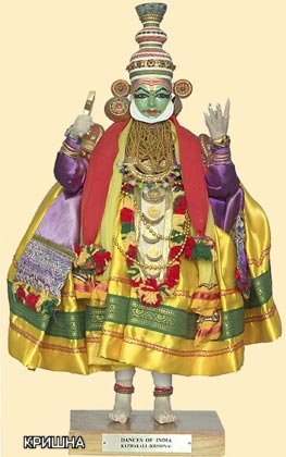 Выставка кукол в костюмах народов Индии. Часть 2 | Бэйбики Выставка кукол в костюмах народов Индии. Часть 2