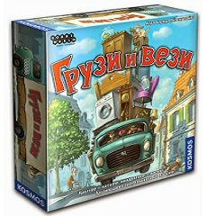 Настольные игры для детей и всей семьи. Часть 2: Игры в которые мы играем