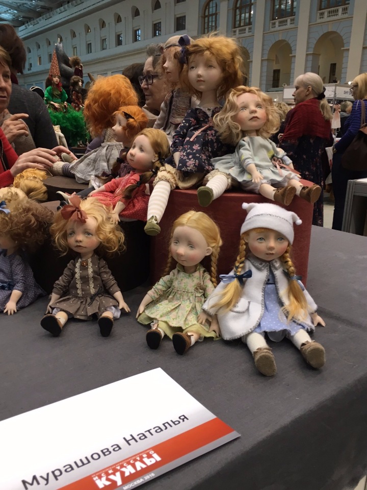 Москва "Гостиный двор" 2016 - Международная выставка "Искусство куклы" - мой взгляд