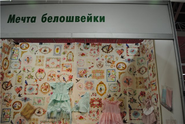 Выставка на Тишинке Атмосфера творчества. Октябрь 2014