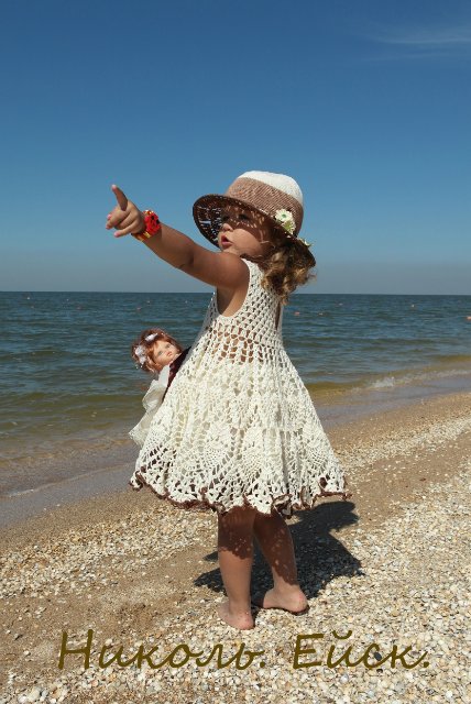Кукла и ее девочка Николь... Азовское море