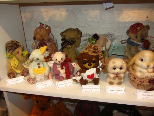 Медвежий праздник в Санкт-Петербурге. Часть 1