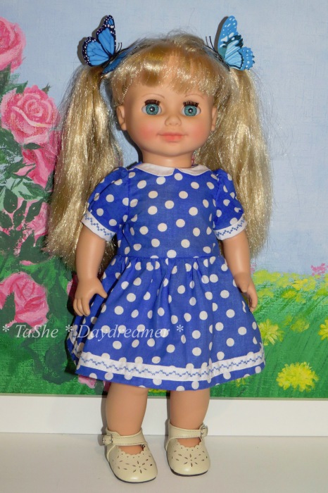 Весна. Совсем не маленькая компания