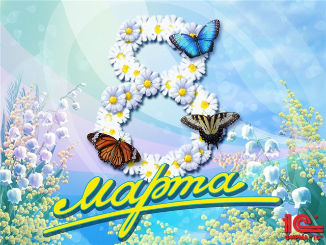 Про весенних феечек. Кукла БЖД hujoo