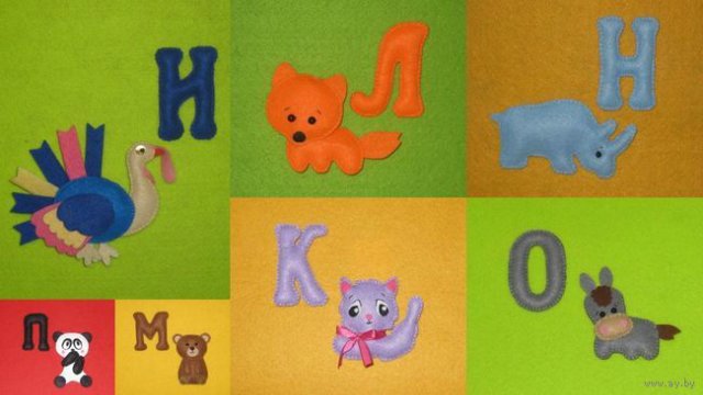 Фетровый алфавит - подарок своими руками для любимых детей | Бэйбики Фетровый алфавит - подарок своими руками для любимых детей (фото 5)