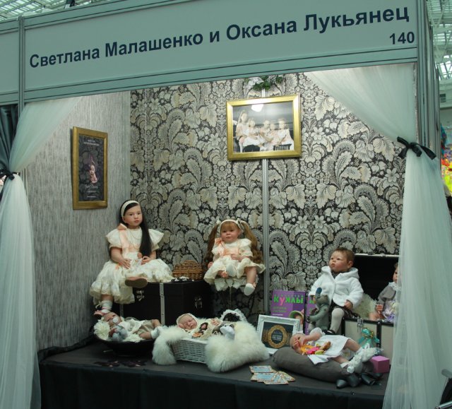 Фотоотчёт №2 с выставки кукол декабрь2014 от Элины Кудрявцевой