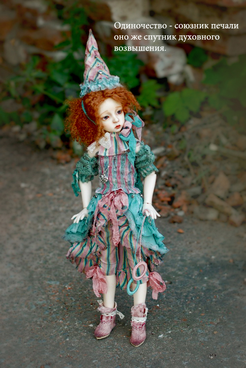 Одинокость и Одиночество — Куклы Dollstown (Доллстаун): BJD (БЖД) (фото 3)