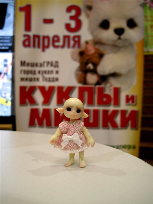 МишкаГрад 2016. Х Московская международная выставка моими глазами. Фоторепортаж