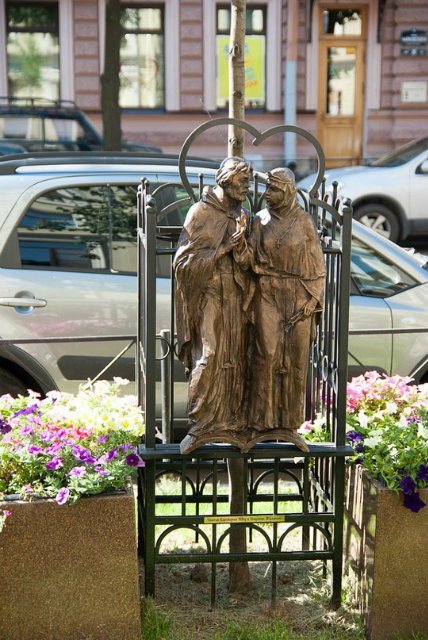 Праздник невыриков или Что вы делаете в выходные