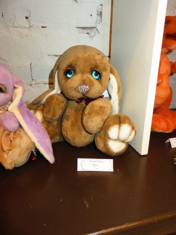 Одиннадцатая международная выставка "ТеддиМир"