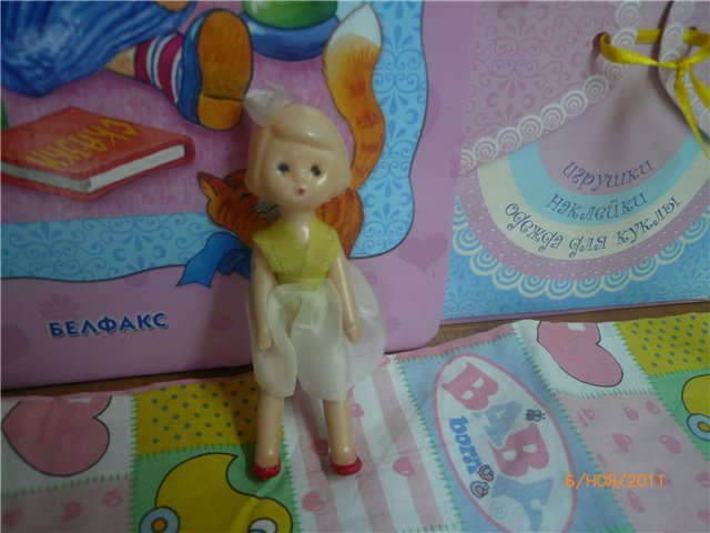 Как мы ездили на барахолку (фото 3)