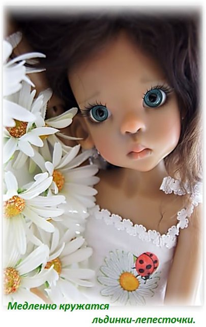 Лепесточки счастья — Куклы Kaye Wiggs (Кайе Виггс): авторские BJD (БЖД) (фото 7)