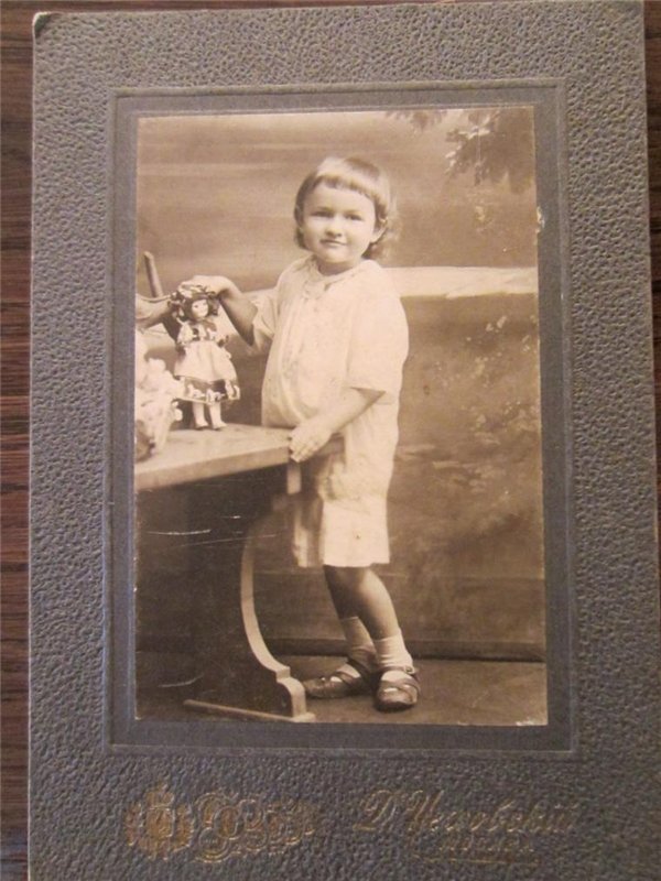 Старое фото — Другие хобби и увлечения: сад