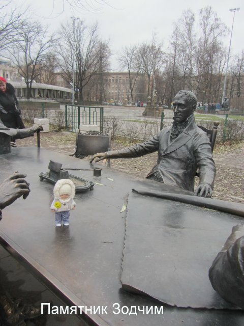 Ваня-путешественник в Санкт-Петербурге