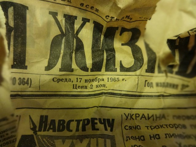 Хотя уже не новый год — Редкие антикварные куклы и реплики: воск