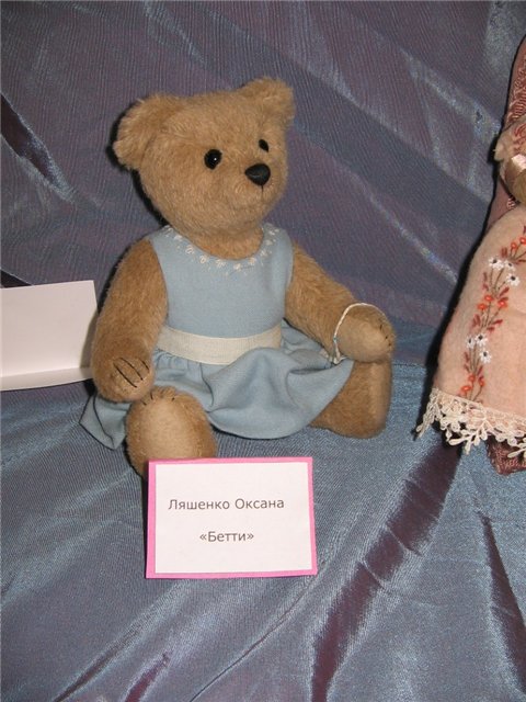 III Московская Международная выставка Коллекционных медведей Hello Teddy! 1-4 декабря 2011 часть 2