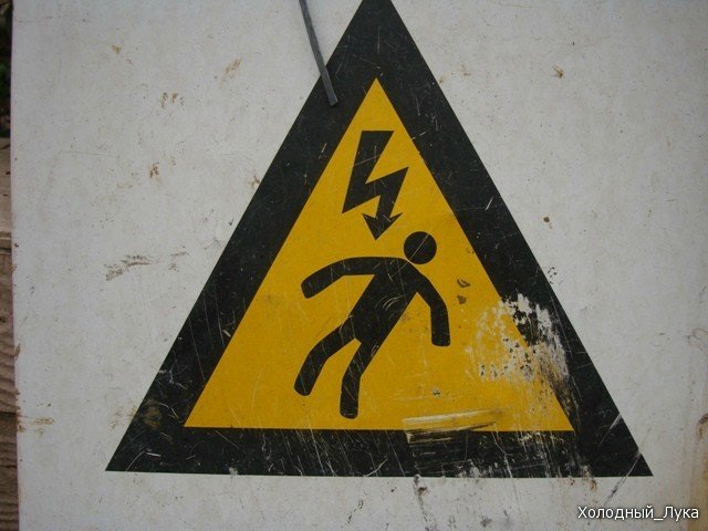 Кара для коллекционера или Еще одна из рода Глазгольд