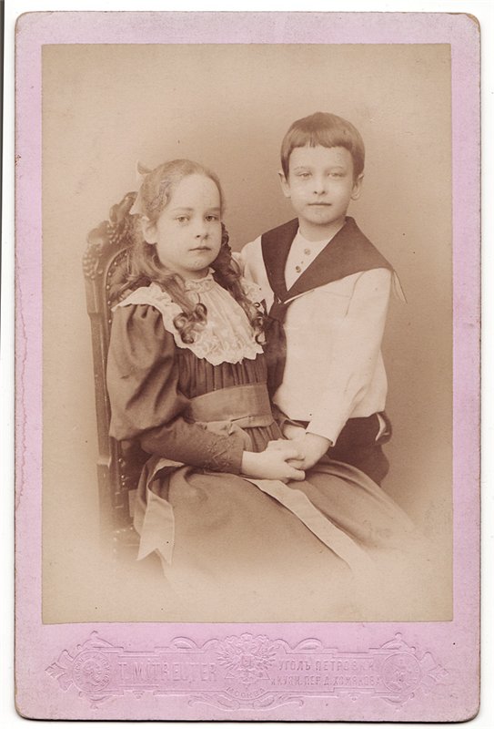 Старое фото — Другие хобби и увлечения: сад