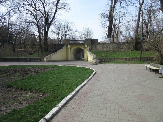 Юные кладоискательницы, или Офелия и Луни развлекаются (фото 8)