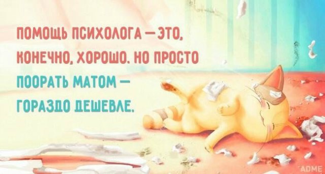 10 секретов счастья или Оксана,все у нас хорошо!Для poklon1979 (фото 7)