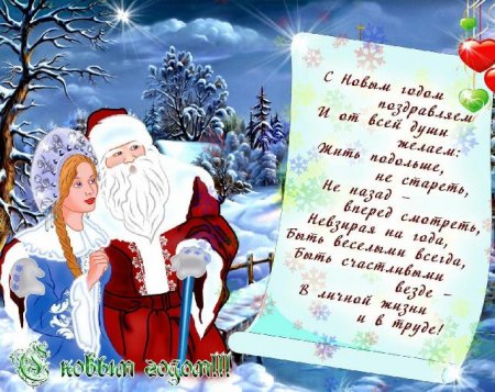 Итоги уходящего года! Masterpiece Doll by Monika Levenig