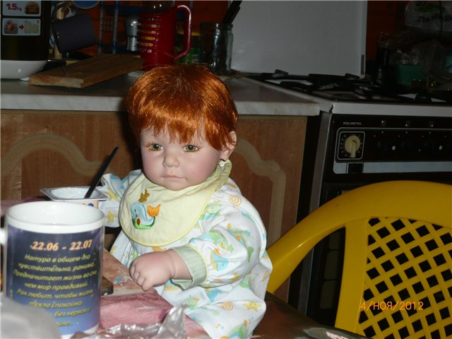 Кукла Адора - мое Солнышко