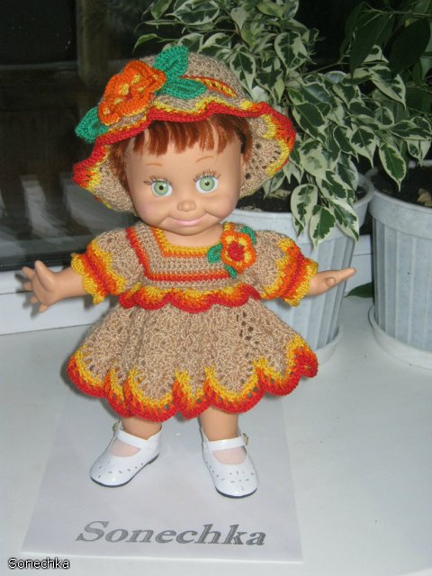 Наряды для маленьких красавиц