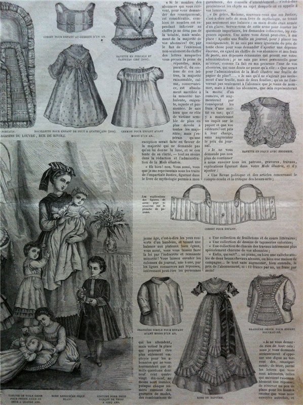 Журнал мод La Mode illustrèe (журнал для всей семьи) (фото 8)