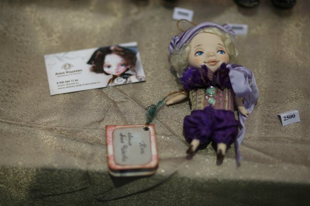 Великолепие выставки "Искусство Куклы" 11 декабря 2015 г