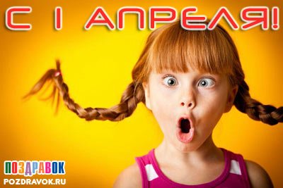 Настя,с Днем Рождения!!!Espace,Daudz laimes dzimšanas dienā (фото 8)