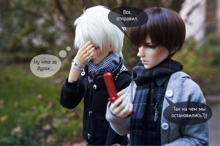 Неизвестный номер — Фотоистории с куклами BJD (БЖД): сериалы