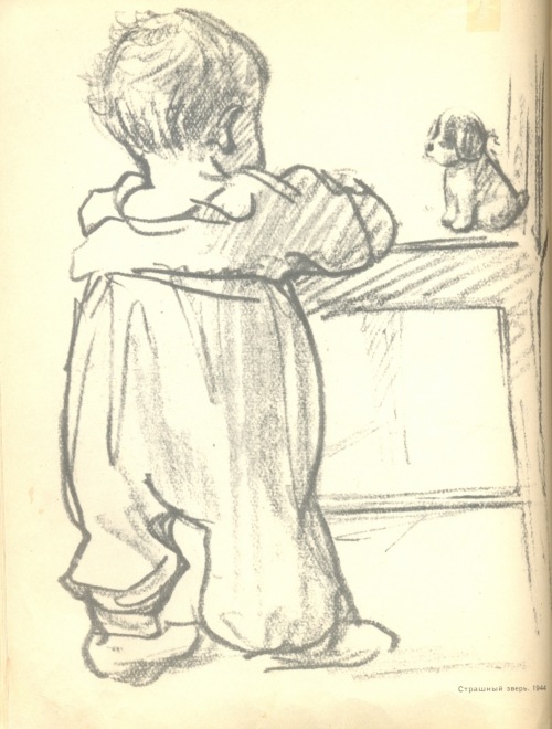 Картинки из детства. Художник Жуков Николай Николаевич