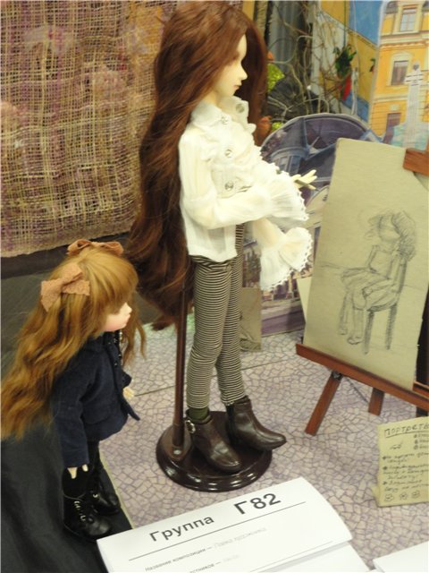 Второй Фестиваль Шарнирных Кукол, 26 ноября 2011, Москва