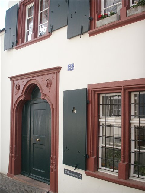 Осенние деньки, очей очарование