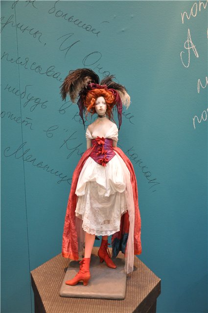 III Международная выставка кукол «Искусство куклы» 2012. Окончание