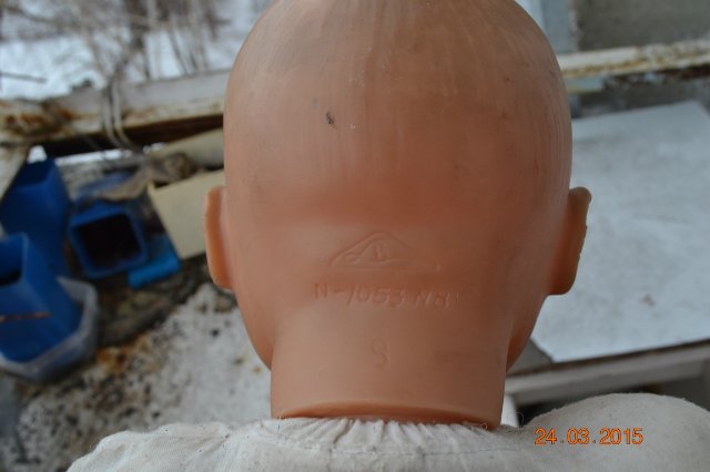 Неожиданный подарочек. Что делать (фото 3)