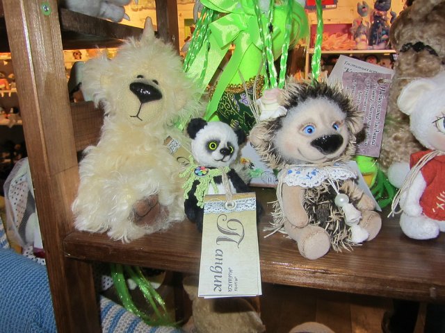 Медвежий праздник в Санкт-Петербурге. Часть 1