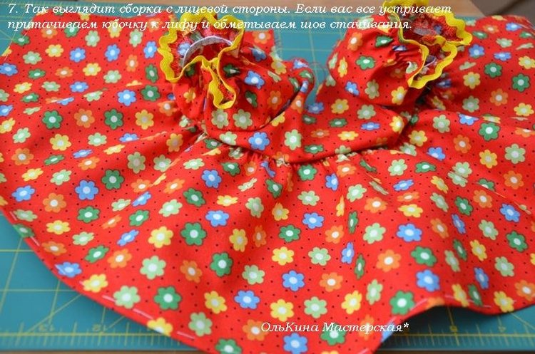 Как я шью платье Часть 2 — Одежда и обувь для кукол своими руками: фото