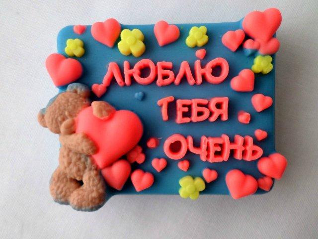 Мое мыловарение — Другие хобби и увлечения: сад (фото 5)