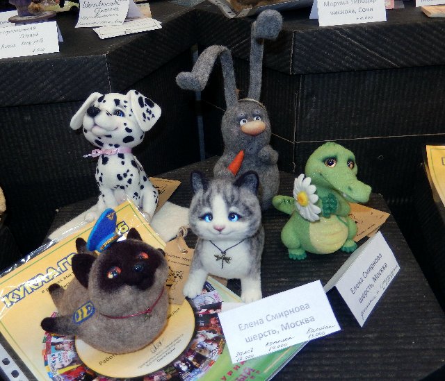 Х Московская международная выставка. МишкаГрад 2016. Выставка закончилась, но фотографии остались