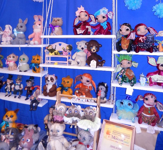 Х Московская международная выставка. МишкаГрад 2016. Вторая часть фотографий