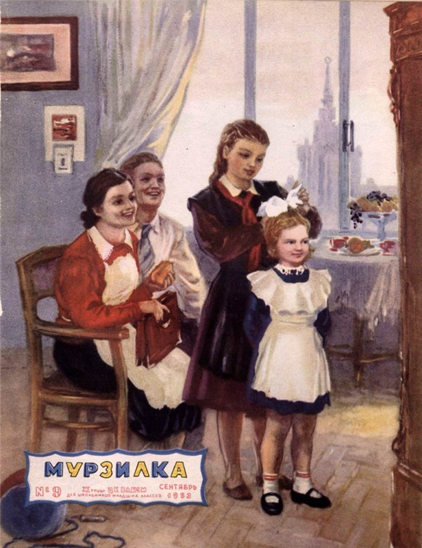 Картинки из детства. Художник Жуков Николай Николаевич (фото 8)