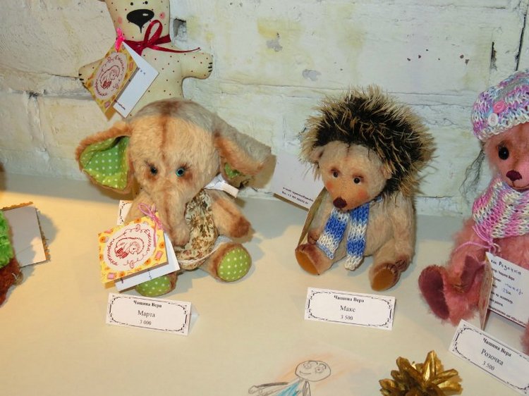 Одиннадцатая международная выставка "ТеддиМир"