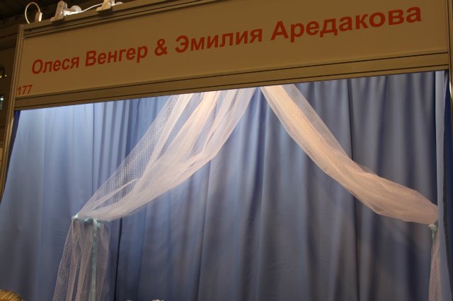 Наши Мастера. Фотоотчёт с IV Московской международной выставки "ИСКУССТВО КУКЛЫ", часть 2 | Бэйбики Наши Мастера. Фотоотчёт с IV Московской международной выставки "ИСКУССТВО КУКЛЫ", часть 2