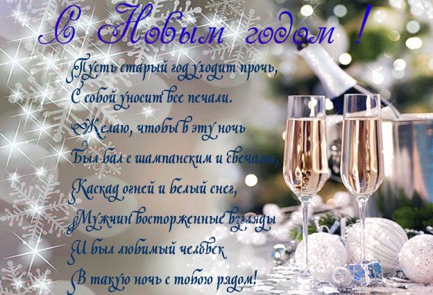 Рождественский Ангел - Прекрасная Кэтти от Моники Левениг (фото 6)